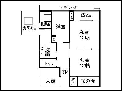Wafuryokan Hanamomiji Kumamoto Luaran gambar